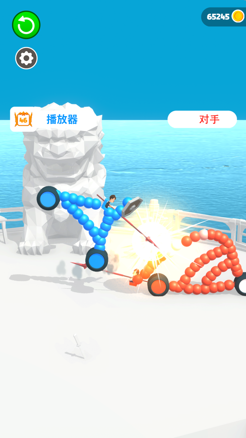 画车对决安装iOShttps://img.96kaifa.com/d/file/igame/202306010831/2021513102629097190.png