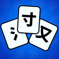 魔法汉字游戏iOS