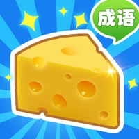 收集奶酪游戏iOS