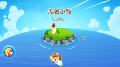 海盗来了https://img.96kaifa.com/d/file/igame/202306010845/201851118529764860.jpg