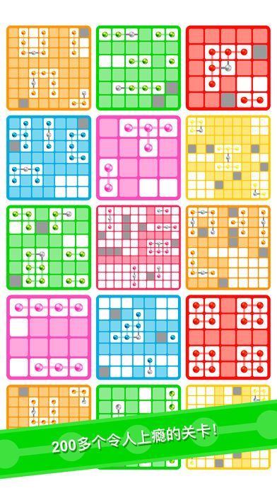 Logic Dots 2游戏https://img.96kaifa.com/d/file/igame/202306010853/2018011216573723106.jpg