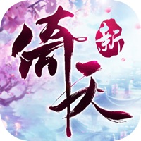 倚天屠龙记手游iOS版