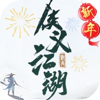 侠义江湖自走棋iOS版