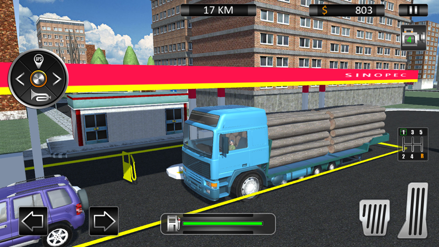 真实卡车运输3D游戏iOShttps://img.96kaifa.com/d/file/igame/202306010911/2021429134059108200.png