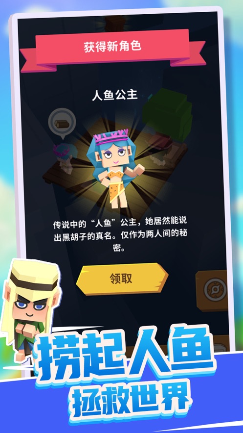 造个船吧https://img.96kaifa.com/d/file/igame/202306010913/2020113084618774860.jpg