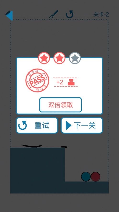 球球来了ios版https://img.96kaifa.com/d/file/igame/202306010915/202068152252097190.jpg