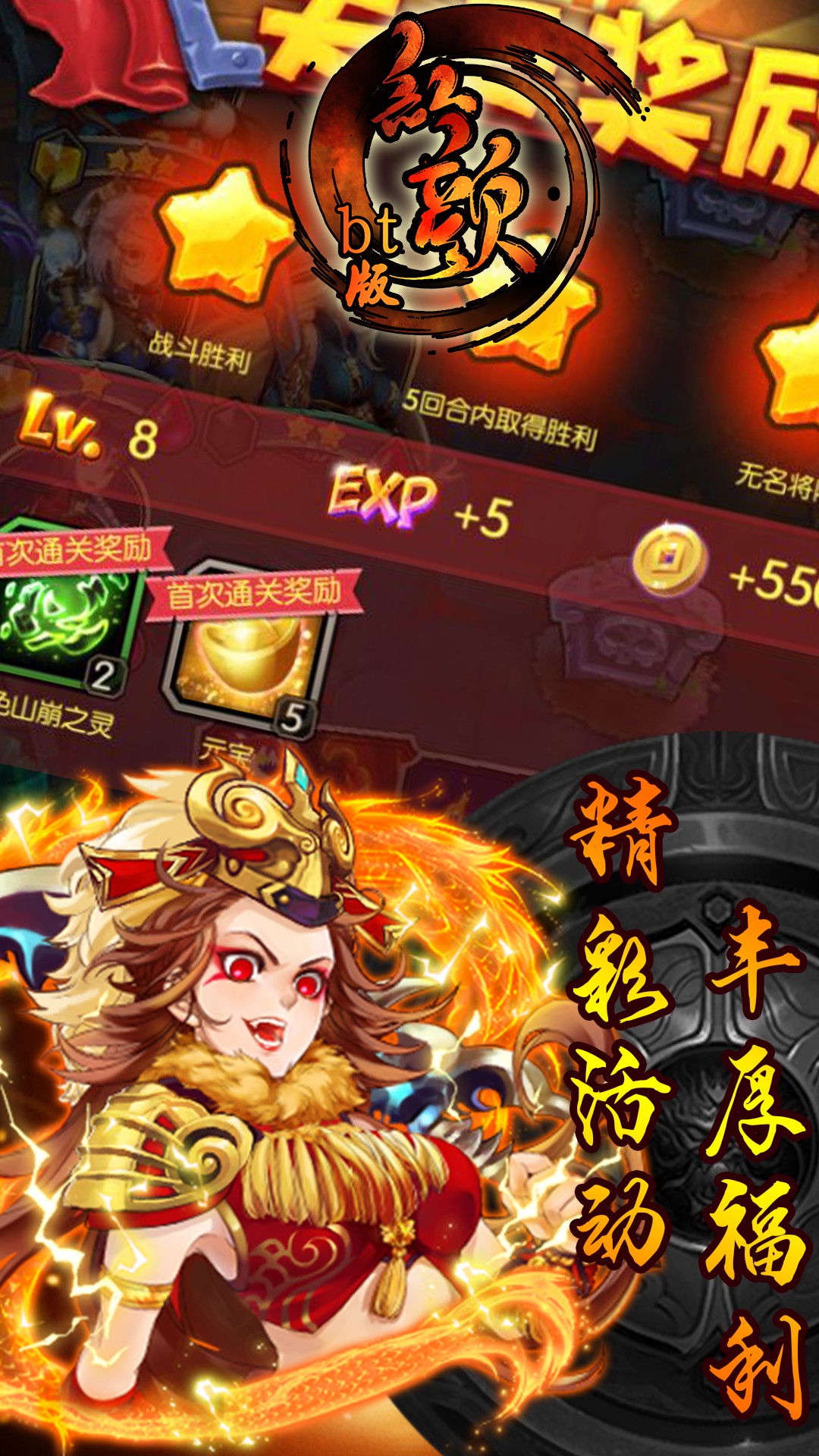 红颜手游IOS版https://img.96kaifa.com/d/file/igame/202306010923/20191122111642653750.jpg