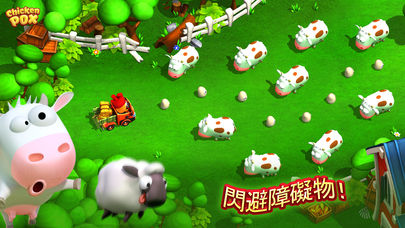 Chicken Pox手游https://img.96kaifa.com/d/file/igame/202306010924/20181221876431530.jpg