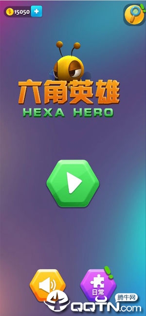 六角英雄ios版https://img.96kaifa.com/d/file/igame/202306010924/201981917615774860.jpg