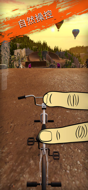 Touchgrind BMX 2https://img.96kaifa.com/d/file/igame/202306010928/2018062607541927868.jpg