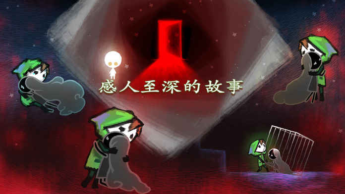 迷失立方ios版https://img.96kaifa.com/d/file/igame/202306010935/2017814834493132.jpg