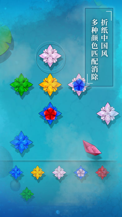 碧莲游戏苹果版https://img.96kaifa.com/d/file/igame/202306010935/201822494816219310.jpg