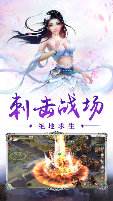 梦幻妖典OL西游https://img.96kaifa.com/d/file/igame/202306010935/2018529104254764860.jpg