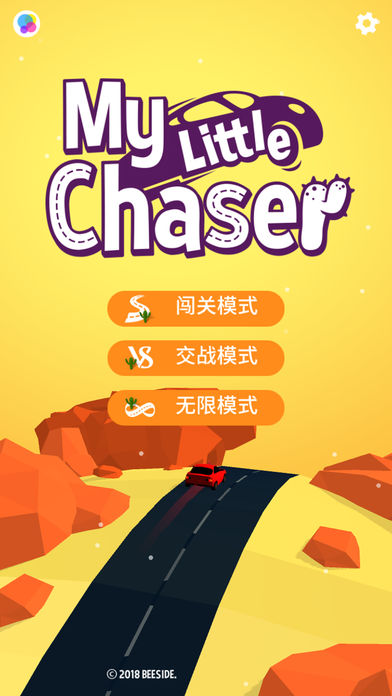 My Little Chaser游戏https://img.96kaifa.com/d/file/igame/202306010936/201812593441764860.jpg