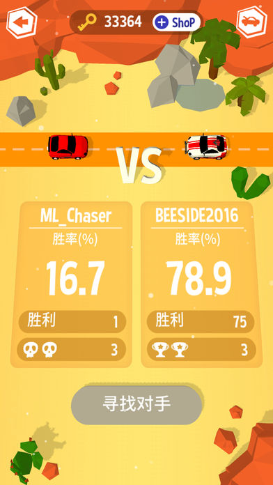 My Little Chaser游戏https://img.96kaifa.com/d/file/igame/202306010936/201812593442875970.jpg