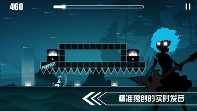 缪斯余音ios版https://img.96kaifa.com/d/file/igame/202306010937/2018112173156804.jpg