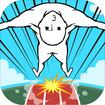 仰天飞翔游戏iOS版