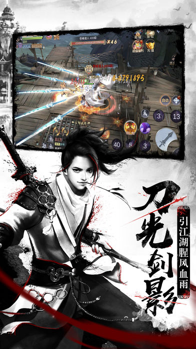 武道九天ios版https://img.96kaifa.com/d/file/igame/202306010949/2019130174941764860.jpg