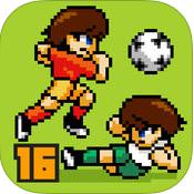 像素足球世界杯16(Pixel