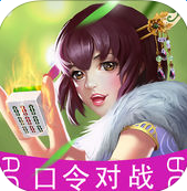 小闲川东棋牌iOS版