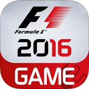F1 2016 iOS版