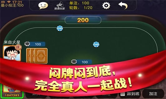 多乐游戏iOS版https://img.96kaifa.com/d/file/igame/202306011017/2016102008455730667.jpg