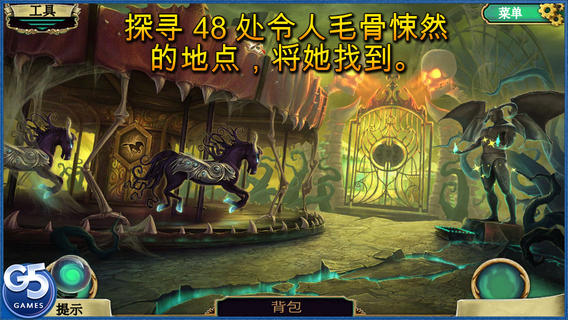 Dark Arcana嘉年华hd苹果版https://img.96kaifa.com/d/file/igame/202306011020/2016092014562445615.jpg