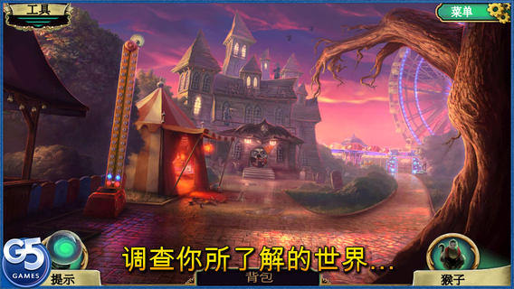 Dark Arcana嘉年华hd苹果版https://img.96kaifa.com/d/file/igame/202306011020/2016092014562462441.jpg