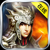 梦想帝王ios