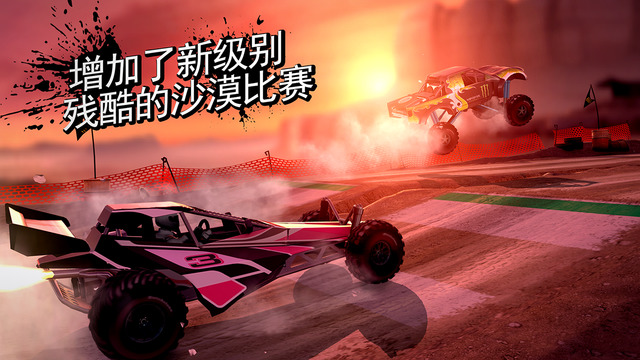 MMX Racing iOS内购破解版https://img.96kaifa.com/d/file/igame/202306011030/2015210101311.png