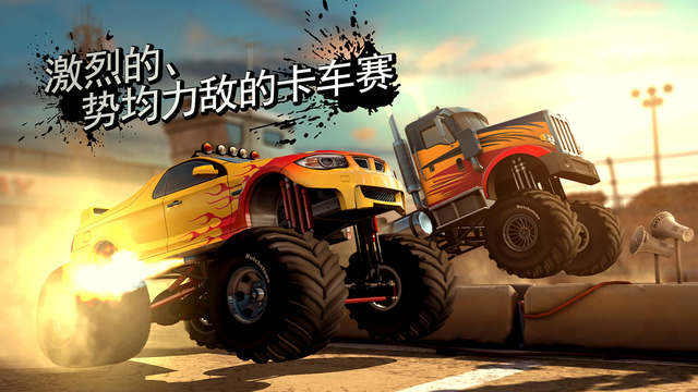 MMX Racing iOS内购破解版https://img.96kaifa.com/d/file/igame/202306011030/2015210101317.png