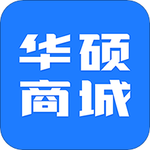 华硕ios版app