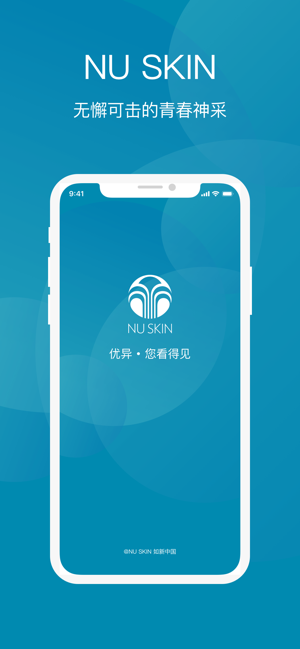 星享城app苹果版https://img.96kaifa.com/d/file/isoft/202305310917/202032395425875970.png