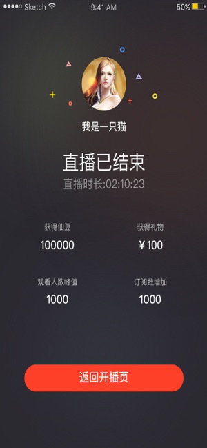 火猫主播ios版https://img.96kaifa.com/d/file/isoft/202305310919/2019121216101758976.jpg