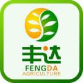 丰达农业app