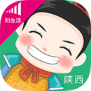 惠三秦iOS版