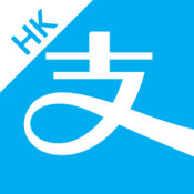 支付宝HK苹果版app