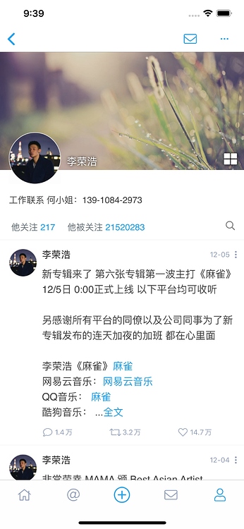 尺素https://img.96kaifa.com/d/file/isoft/202305311045/20191210173119653750.jpeg