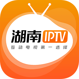 湖南IPTV手机版ios