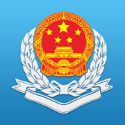广东国税网上申报系统苹果版