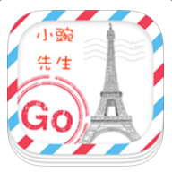 小豌旅行app苹果客户端