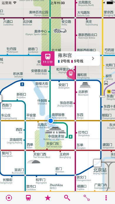 北京铁路图IOS版https://img.96kaifa.com/d/file/isoft/202305311227/2018121317256108200.jpg