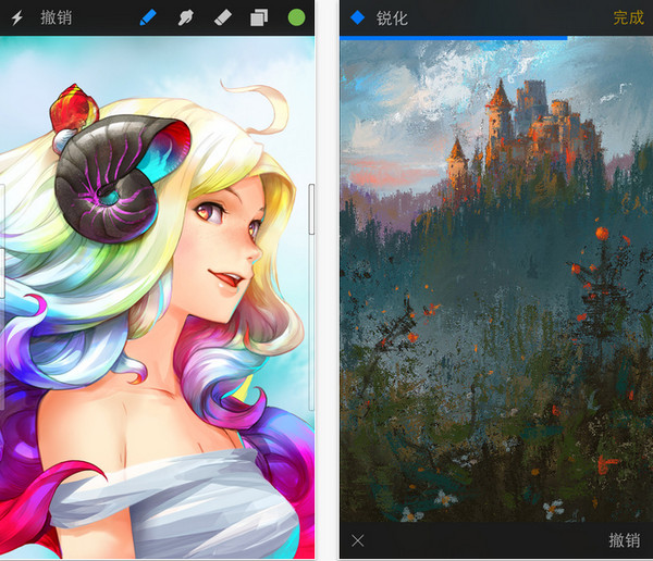 Procreate Pocket(绘画应用)ioshttps://img.96kaifa.com/d/file/isoft/202305311236/2014122411343.jpg