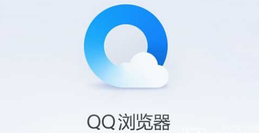 QQ浏览器怎么屏蔽首页资讯图片-首页资讯图片屏蔽方法