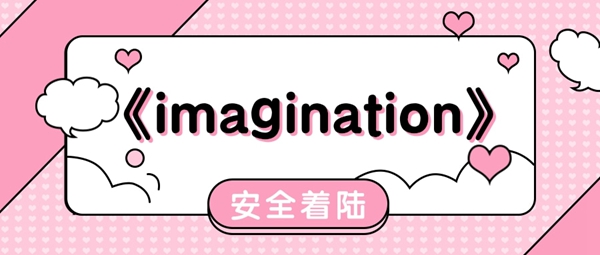 只是碰巧我那年眼瞎歌曲歌手歌词介绍 只是碰巧我那年眼瞎是什么歌