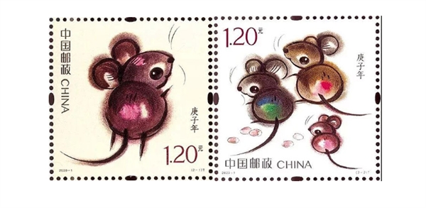 鼠年生肖邮票购买地址分享