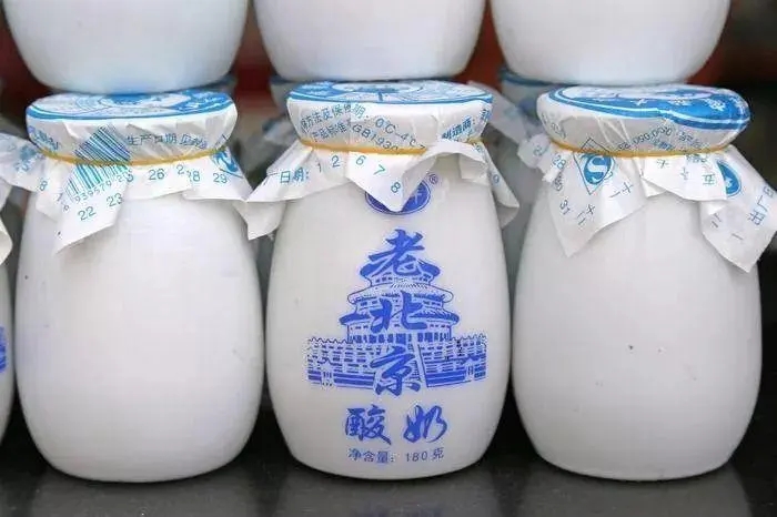 “酸奶是发酵食物，过期了继续喝也没问题”，这种说法-支付宝蚂蚁庄园9月27日每日一题最新答案分享