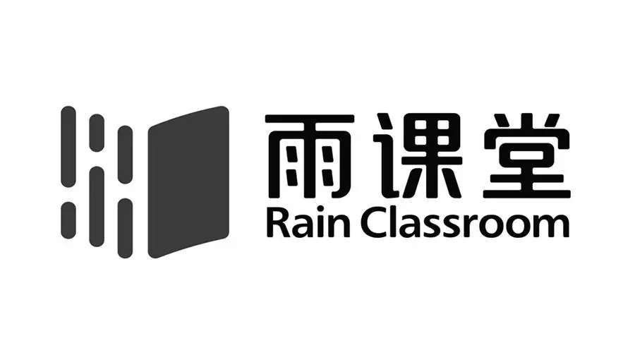 雨课堂考试悬浮窗会被检测吗解答 雨课堂考试切屏有记录吗