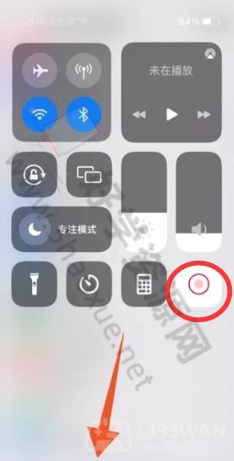 苹果手机录屏功能打开教程 iphone录屏在哪里打开