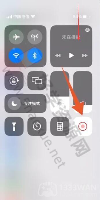 苹果手机录屏功能打开教程 iphone录屏在哪里打开